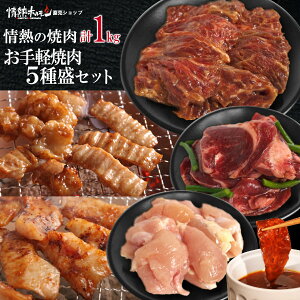 Ă ē K v1kg yē5퐷Zbg n~ vRM^ Y{Jr eb` ؃g o[xL[ BBQ    Hi ɂ kCz͕ʓrǉ