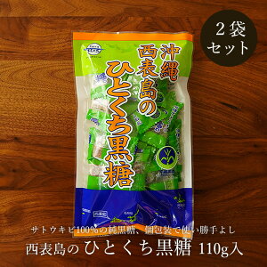\̂ЂƂ 80g×2 \̏ ֗Ȍ^Cv 