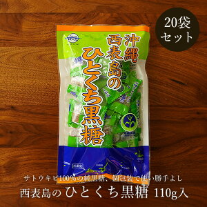 \̂ЂƂ 80g×20 \̏ ֗Ȍ^Cv 