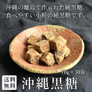 ꍕ 70g×30܃Zbg Hׂ₷̏yz