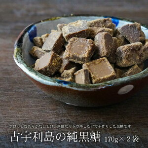 ÉF̏ 170g×2 [[Ƃ̎荕