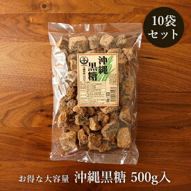 楽天市場 黒糖 業務用の通販