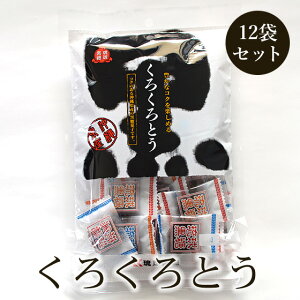 砂糖 個包装の人気商品 通販 価格比較 価格 Com 砂糖 個包装の人気商品 通販 価格比較 価格 Com