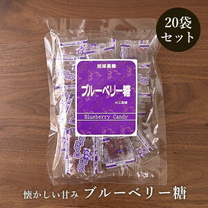 u[x[ 120g×20 u[x[̉H 