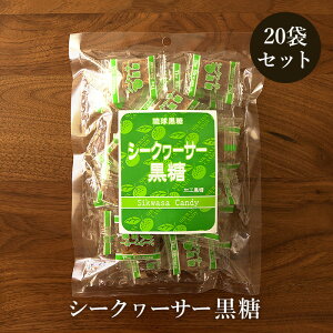 V[N[T[ 120g×20܃Zbg V[N[T[̉H 