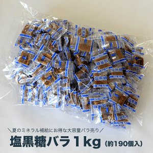  1kg 190  ̉gp H 