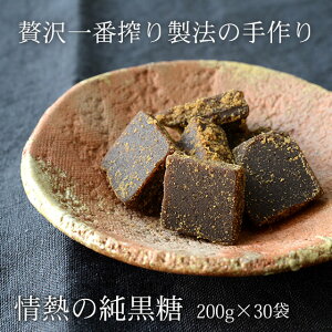M̏ 200g×30 Ƃ100