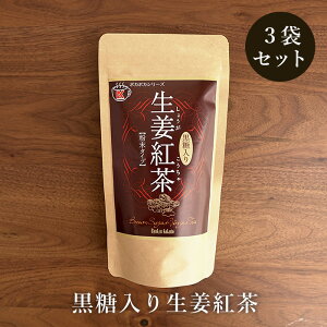 萶Ig 170g 3܃Zbg ^Cv YIgp 