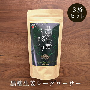 _݌Ɍ20OFF ܖ25N11܂Ł^IV[N[T[ 170g×3 ^Cv ƐIɃV[N[T[ 
