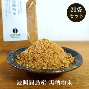  240g×20 gƊԓY  p 