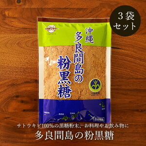  250g×3 ^Cv Ǌԓ̍ p 