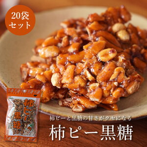 �`�s�[���� 90g×20�� �����َq �P�[�X���� ��������