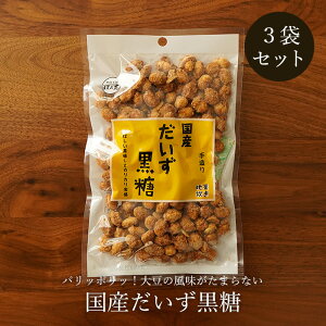 _N[|5OFF^ 130g×3 {܊_T 哤َ̍q 