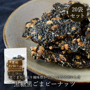 _N[|200~OFF^܃s[ibc 90g 20܃Zbg ܂Ղ َq 