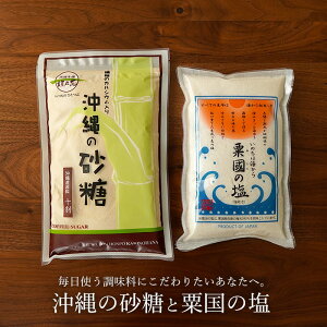 ̍ 430gƈ̉ 250g̃Zbg 