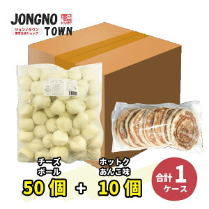 []Wm `[Y{[ 50+Ɩp AR  zbgN 10 yWmƖpZbgz@Vv `[Y{[ ؍ yY y  gCAZbg ؍ 