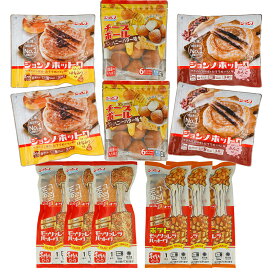 [公式] ジョンノ 5種 バラエティーセット