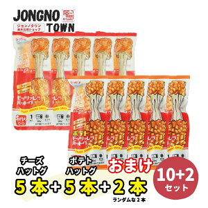 []Wm `[YnbgO5{+|egnbgO5{+܂2{=v12{ c Vv hbN `[Y{[ ؍ yY y  gCAZbg ؍ ؍Hi Lq 