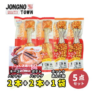 [] Wm`[YnbgO2{+|egnbgO2{+zbgN񂱖1܁y5_Zbgz WmnbgO cWm|egbc@b`[YnbgO 5_Zbg ؍ 