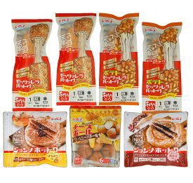 [公式]ジョンノオリジナルセット ★チーズハッドグ2ポテトハットグ2ハチミツホットク1アンコホトック1チーズボール1★= 送料無料！！