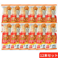 [公式]ジョンノ ジョンノポテトモッチャレラチーズハッドグ12本セット