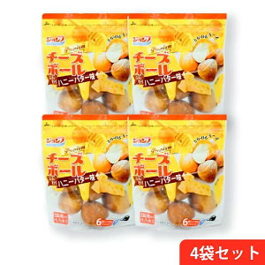 【冷凍便】ジョンノチーズボール(ハニーバター味)4袋セット