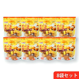 【冷凍便】ジョンノチーズボール（ハニーバター味）8袋セット冷凍食品 韓国食品 おつまみ おやつ チーズハットグ ポテトハットグ チーズボール アメリカンドッグ ハニーバター モッツァレラ のびるチーズ もちもち サクサク 詰め合わせ 大容量 韓国料理 ソウルフード