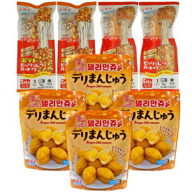 [公式]年末イベント！ ジョンノ モッツァレラチーズハットグ2 ポテトモッツァレラチーズハットグ2 デリまんじゅう 4 3種 全8点セット