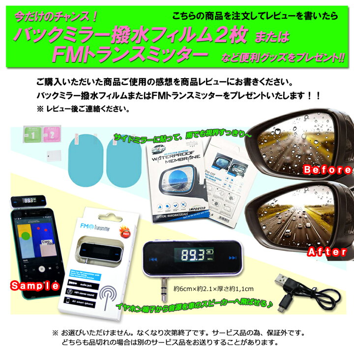 楽天市場】【一年間保証】薄型9インチオンダッシュタッチパネル 