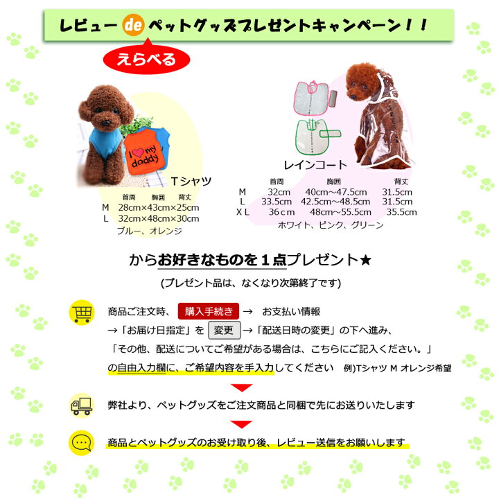 楽天市場】フードスタンド 木製食器台 陶器ボウル2個つき フード 