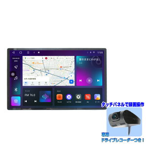 ԍ1DIN13D3C`^b`plRAM6GB+ROM128GB 8RAvC[ Android WiFi WI USB Bluetooth AhChX}[gtH iPhoneڑ J[iryNԕۏ؁zJ[ir 1din SIMJ[h V Xe
