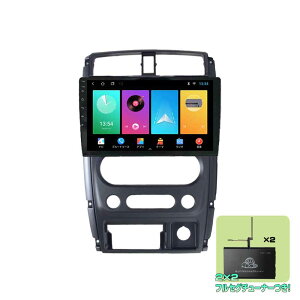 XYL Wj[^p JB23 JB43 10.1C` AhChir{nfW2x2tZO`[i[Zbg AhChir iPhone CarPlay AhChX}z android auto ~OΉ XYLp