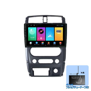 XYL Wj[^p JB23 JB43 10.1C` AhChir{nfW4×4tZO`[i[Zbg AhChir iPhone CarPlay AhChX}z android auto ~OΉ XYL