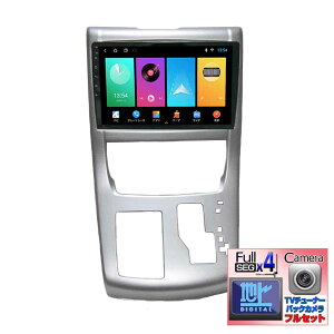 g^ 20n At@[h Ft@CA ppl 10.1C` AhChJ[ir nfW4x4tZO`[i[Zbg{170xobNJJ[ir Android12iPhone CarPlayX}zandroid auto~