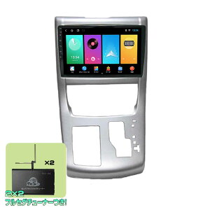 g^ 20n At@[h Ft@CA ppl 10.1C` AhChJ[ir nfW2x2tZO`[i[Zbg Android12iPhone CarPlayX}zandroid auto~O 2GB{32GB RAM2G,ROM32Gp