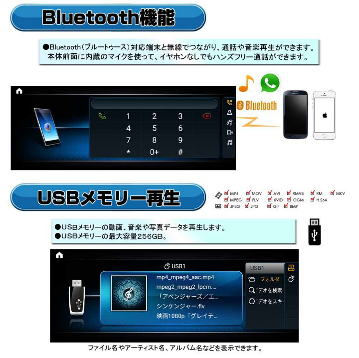 楽天市場】メルセデスベンツ専用モデル 一年間保証10．25インチ 