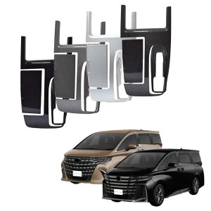 V^ At@[h Ft@CA 40nɑΉ p VtgplJo[ K[jbV MAVtgplJo[ JX^p[c ANZT[ ObY S4F