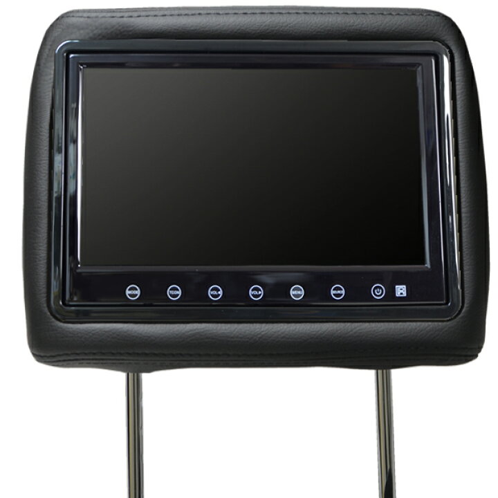 楽天市場 車載 ヘッドレストモニター 9インチ ヘッドレストモニター Wvga画質 2個セット 1年保証 電源分配器付き リアモニター 後部座席 カー モニター カー用品 車 ａｖ延長線 映像分配キットあり 自動車用 モニター ｊｏｎｊｏｎ