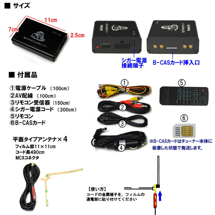 楽天市場】スズキDA17系エブリイ エブリィ 専用カーナビ9インチ 