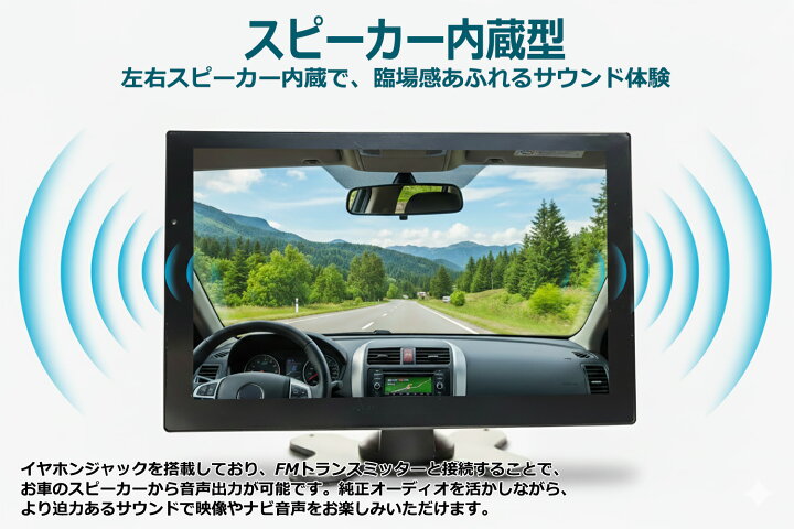 楽天市場】車載テレビ オンダッシュモニター 2x2フルセグ ワンセグ 