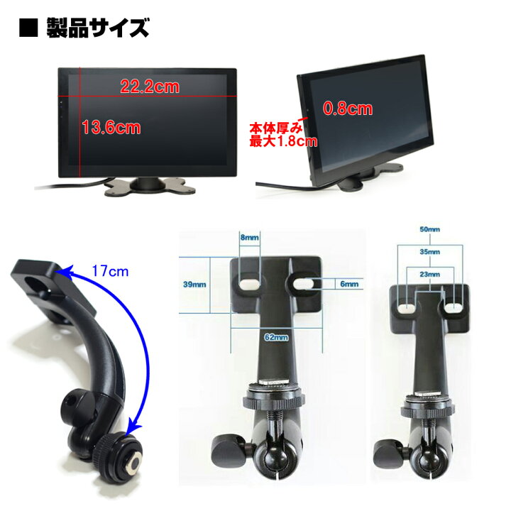 楽天市場】車載オンダッシュモニター 2×2フルセグ内蔵9インチ液晶 