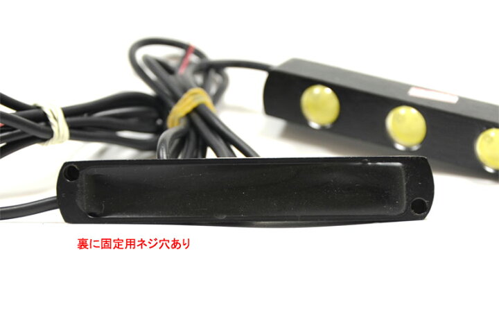 楽天市場】1W×3連 2個セット防水LEDスポットライト 超高輝度 ホワイト/防水 デイライト ライト アンダースポット【送料無料】 : JONJON 楽天市場】1W×3連 2個セット防水LEDスポットライト 超高輝度 ホワイト/防水 デイライト ライト アンダースポット【送料無料】 : JONJON
