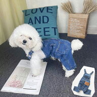 犬 服 犬服 犬の服 デニム ベスト オールシーズン ペット服 かっこいい おしゃれ ジャケット ジンズ ドッ…