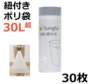 ݑ 30 RtЂtВS~ 30L 30bg@1i60×65cmj1×30@hL@v@~VڂŃJbgg₷S~܁@ނȂǃGRȉ
