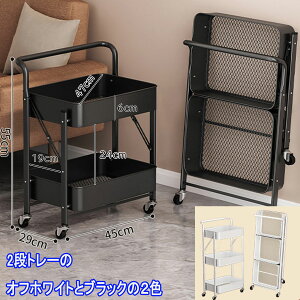 X`[ t [bN S Lb`S ܂ݎ Lb`bN LX^[t s29 55 45cm [  [ N[[bg N[[bg[ EH[NC