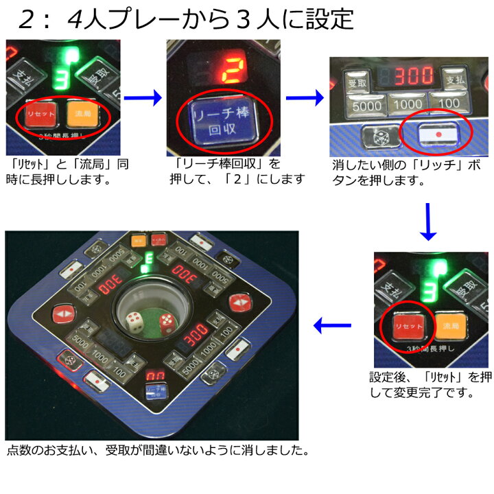 楽天市場】2025年新発売 全自動麻雀卓 最新式Gorilla(ゴリラ) 28ミリ牌 