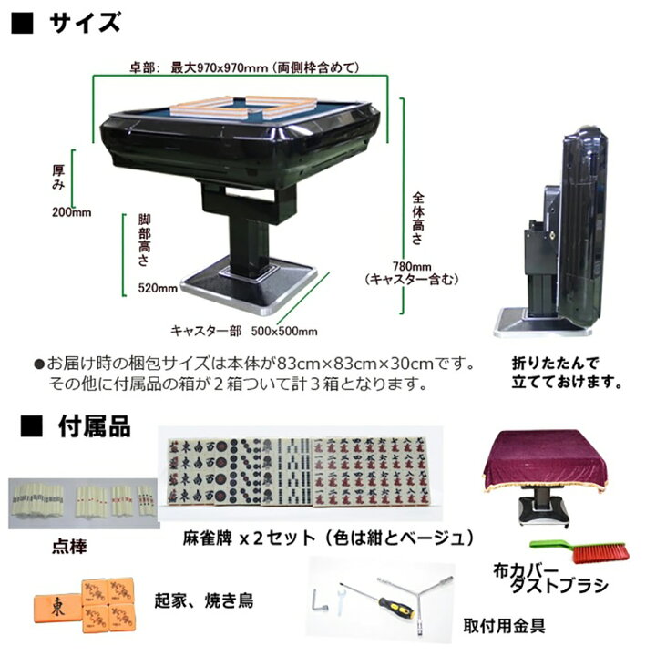 楽天市場】2025年最新先行発売 プレゼント実施中【一年保証】全自動 