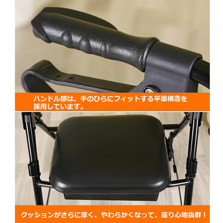 楽天市場】【お買い得】軽量わずか、4KG 介助用車椅子 シルバーカー 