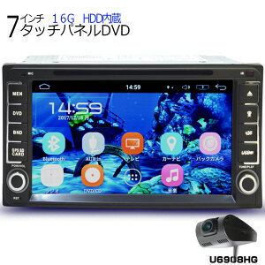 yTOYOTA _Cnc pf Nԕۏ؁zuԋN Chir 7C` Android DVDv[[ CPRM VR[hΉ WI SD Bluetooth 16G HDD WiFi AhCh X}z iPhoneڑ\ g^ 