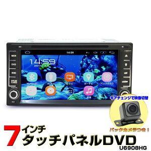 yTOYOTA _Cnc pf Nԕۏ؁zuԋN Chir 7C` Android9.0 DVDv[[+obNJZbgCPRM VR[hΉ WI SD Bluetooth 16G HDD WiFi AhCh,X}[gt